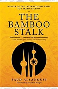 The Bamboo Stalk (Paperback, UK)