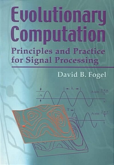 Evolutionary Computation (Paperback)