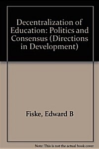 Decentralization of Education (Paperback)
