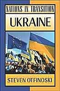 Ukraine (Hardcover)