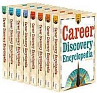 Career Discovery Encyclopedia (Hardcover, 5th)