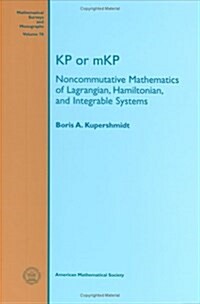 Kp or Mkp (Hardcover)