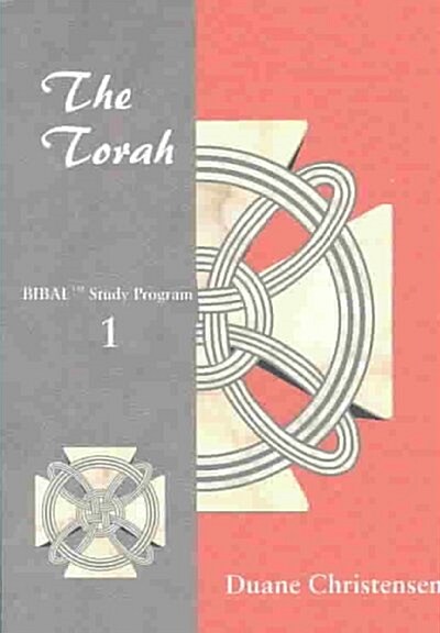 The Torah (Paperback)