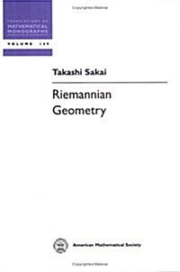 Riemannian Geometry (Paperback)