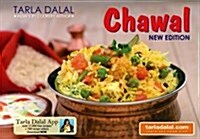 Chawal (Paperback)