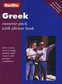 GREEK BERLITZ CASSETTE PACK (Paperback)