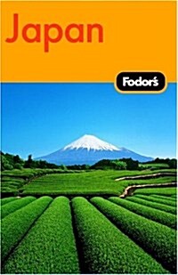 Fodors Japan (Paperback, 17th)