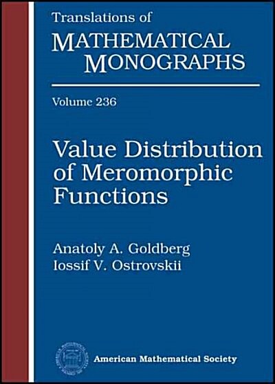 Value Distribution of Meromorphic Functions (Hardcover)