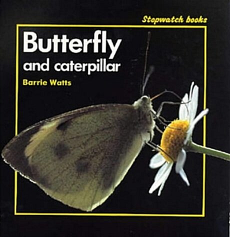 Butterfly and Caterpillar (Paperback)