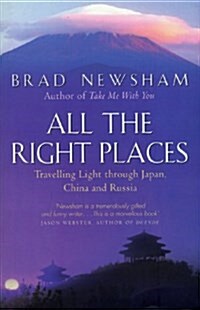 All the Right Places (Paperback, New ed)