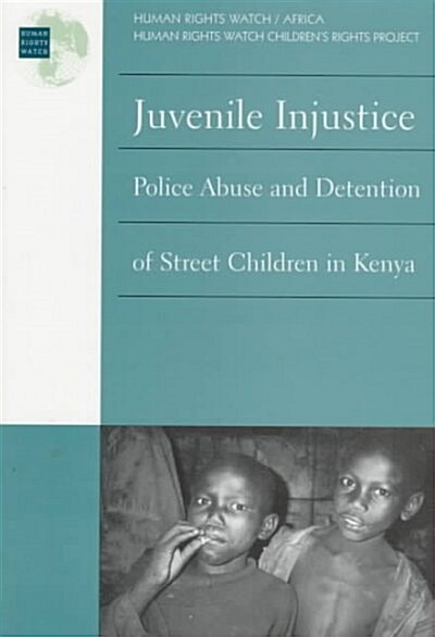 Juvenile Injustice (Paperback)