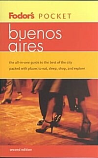Fodors Buenos Aires (Paperback, 2nd, POC)