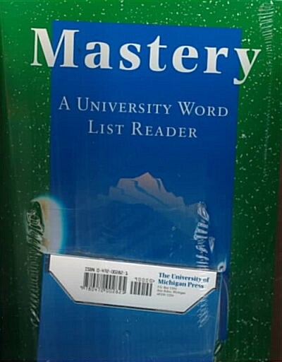 Mastery (Paperback, Cassette)