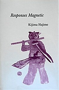 Responses Magnetic (Hardcover)