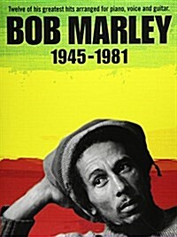 Bob Marley : 1945-1981 (Paperback, Rev ed)