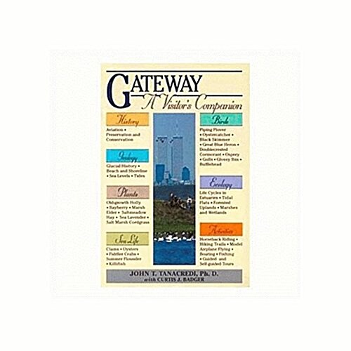 Gateway (Paperback)