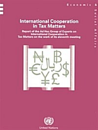 International Cooperation in Tax Matters (Paperback)