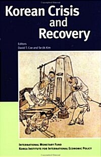 Korean Crisis and Recovery (Paperback)
