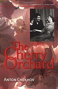 The Cherry Orchard (Cambridge Literature) (Paperback)