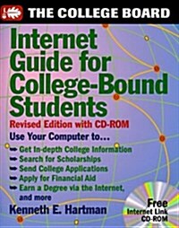 Internet Guide for College-Bound Students: Revised Edition with CD-ROM (Paperback, Revised)