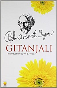 Gitanjali (Paperback, New ed)