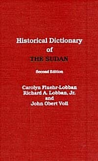 Historical Dictionary of the Sudan (Paperback, 2)