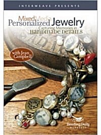 Mixed Media Personalized Jewelry - Capturing Memories in Handmade Details (DVD)