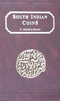 South Indian Coins (Hardcover, Facsimile of 1933 ed)
