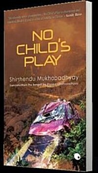 No Childs Play (Paperback)