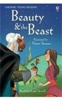 BEAUTY & THE BEAST (Paperback)