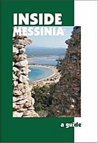 Inside Messinia : A Guide (Paperback)