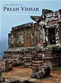 Preah Vihear (Hardcover)