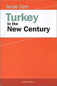 Turkey in the New Century (Hardcover, 2, UK)