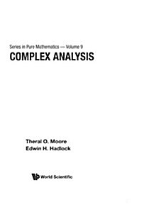 Complex Analysis (Paperback)