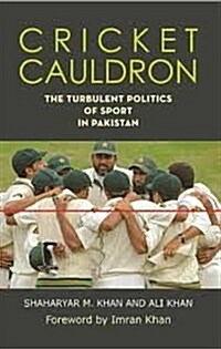 Cricket Cauldron (Hardcover)