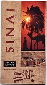 Sinai (Paperback)