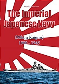 Imperial Japanese Navy (Paperback, UK)