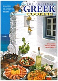 The Original Greek Cooking (Paperback)