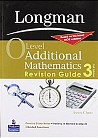 LMAN OL Additional Maths (Paperback, 2 Rev ed)