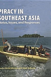 Parliaments and Political Change in Southeast Asia : A Comparative Study of India, Indonesia, the Philippines, South Korea and Thailand (Hardcover)