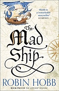 The Mad Ship (Paperback)