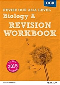 Pearson REVISE OCR AS/A Level Biology Revision Workbook - 2025 and 2026 exams (Paperback)