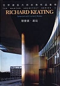 [중고] Richard Keating (Hardcover)