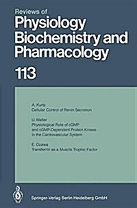 Reviews of Physiology, Biochemistry and Pharmacology (Hardcover)