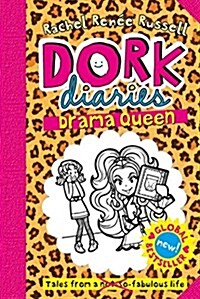 [중고] Dork Diaries #9 : Drama Queen (Paperback)