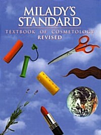 STANDARD TEXTBOOK OF COSMETOLOGY HC REV (Hardcover)