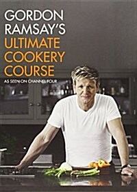 GORDON RAMSAY S ULTIMATE COOKERY CO (Hardcover)