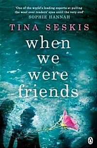 When We Were Friends (Paperback)