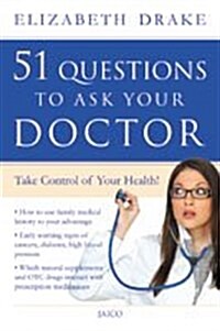 51 Questions to Ask Your Doctor (Paperback)