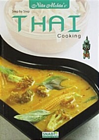 Step by Step Thai Cooking (Paperback)